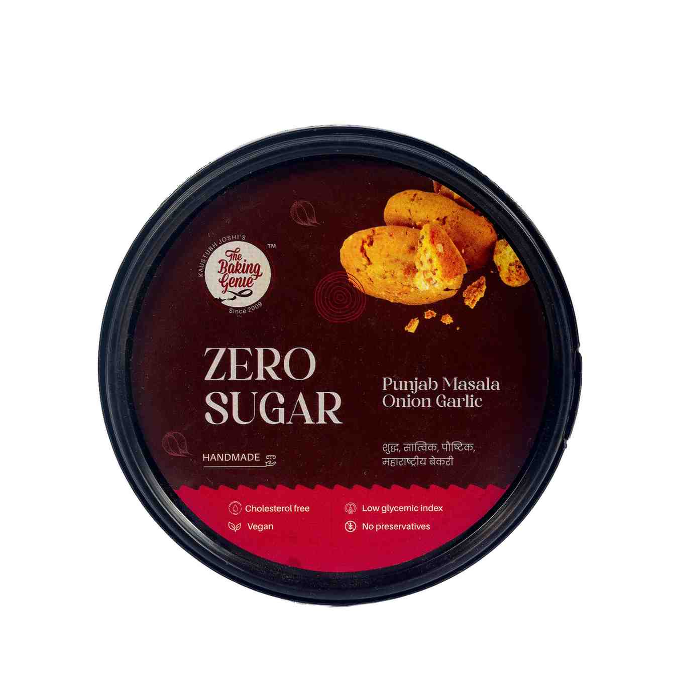 Punjab Masala Namkeen