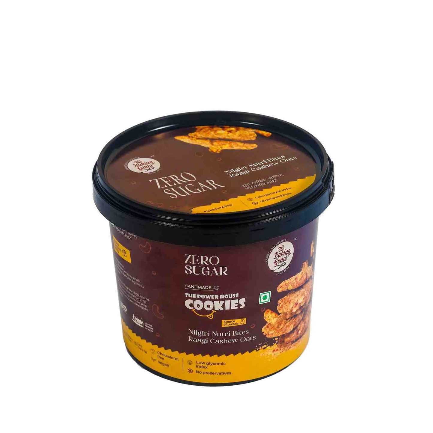 Nilgiri Nutribites Raagi Millets Cookies