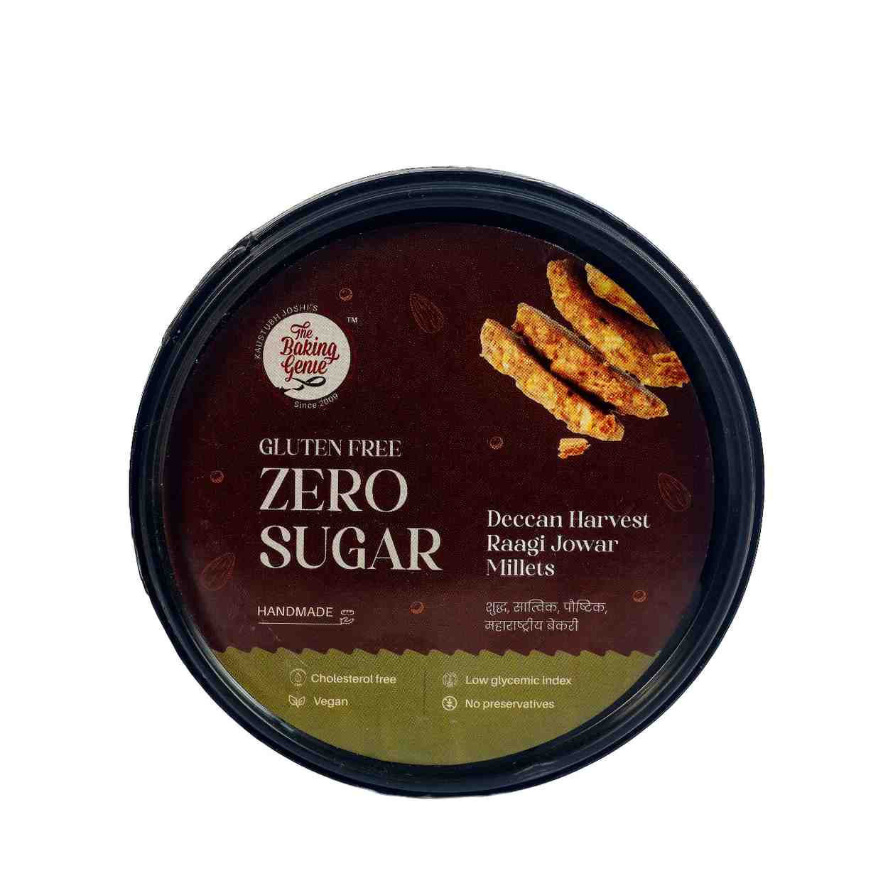 Deccan Harvest Jowar Raagi Millets Cookies (Gluten Free)